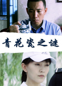 91小视频版在线观看www